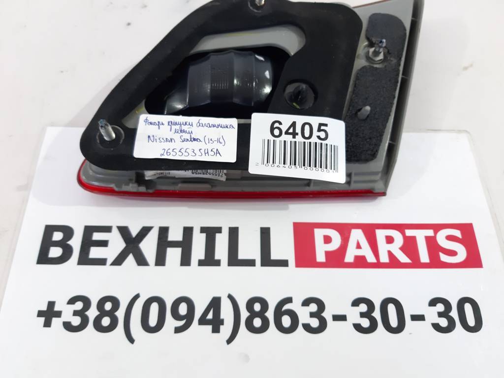 Sentra Ліхтар кришки багажника лівий Nissan Sentra 2013-2014 265553SH5A Nissan Sentra 9 Sentra Ліхтар кришки багажника лівий Nissan Sentra 2013-2014 265553SH5A Nissan Sentra 9