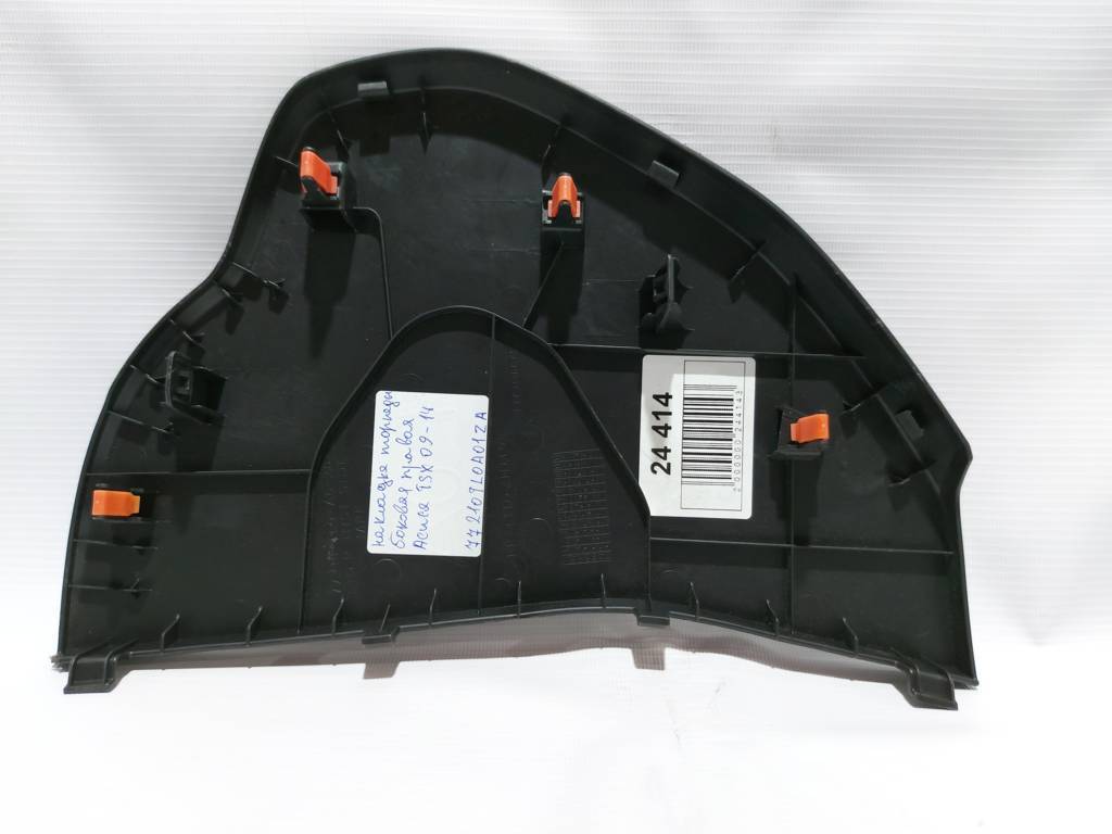 Tsx Накладка торпеди збоку права Acura TSX 2009-2014 77210TL0A01ZA Acura TSX 3
