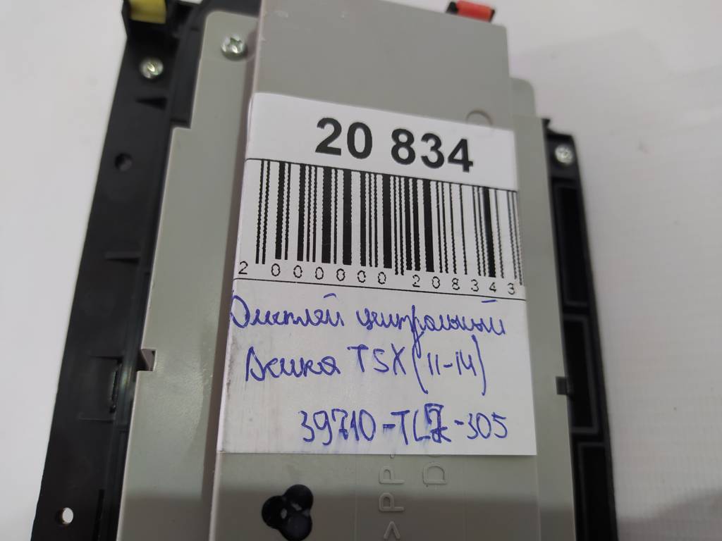 Tsx Дисплей центральный Acura TSX 2011-2014 39710TL7305 Acura TSX 13