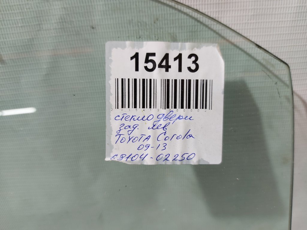 Corolla Скло дверей задньої лівої Toyota Corolla 2009-2013 6810402250 Toyota Corolla 4