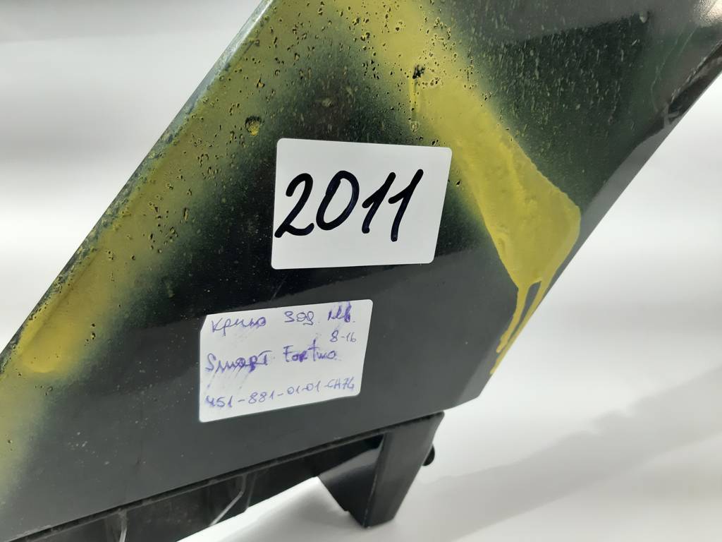 Fortwo Крило заднє ліве Smart Fortwo 2008-2016 4518810101CA7L Smart Fortwo 7 Fortwo Крило заднє ліве Smart Fortwo 2008-2016 4518810101CA7L Smart Fortwo 7