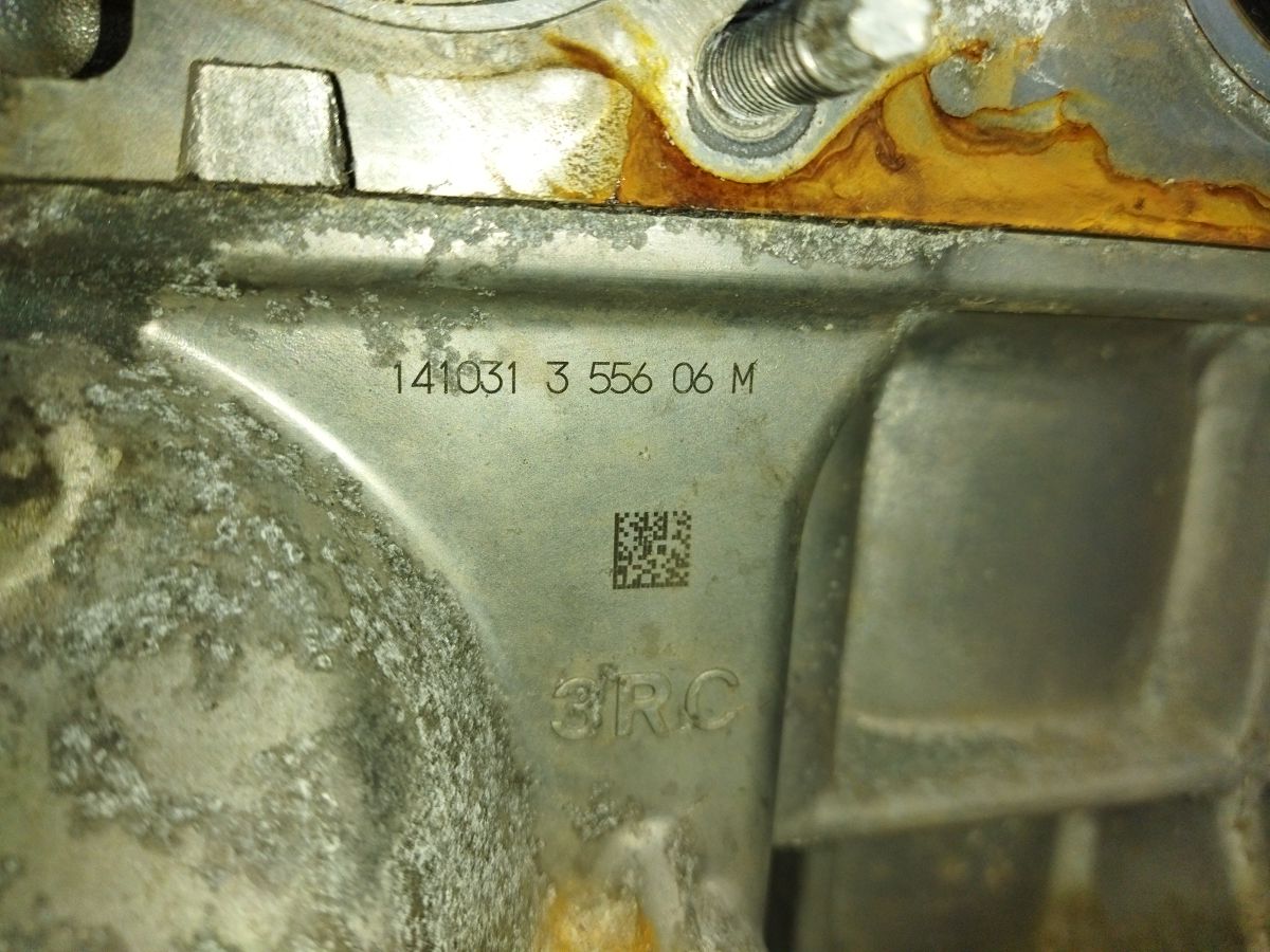 Sentra Двигун (голий) 1.8L 64т.міль Nissan Sentra 2013-2018 101023RC2B Nissan Sentra 10