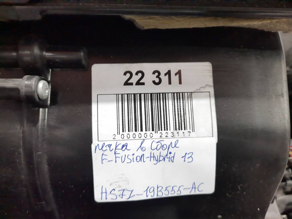 Fusion hybrid Печка Ford Fusion Hybrid 2013 HS7Z19B555AC Ford Fusion Hybrid 17