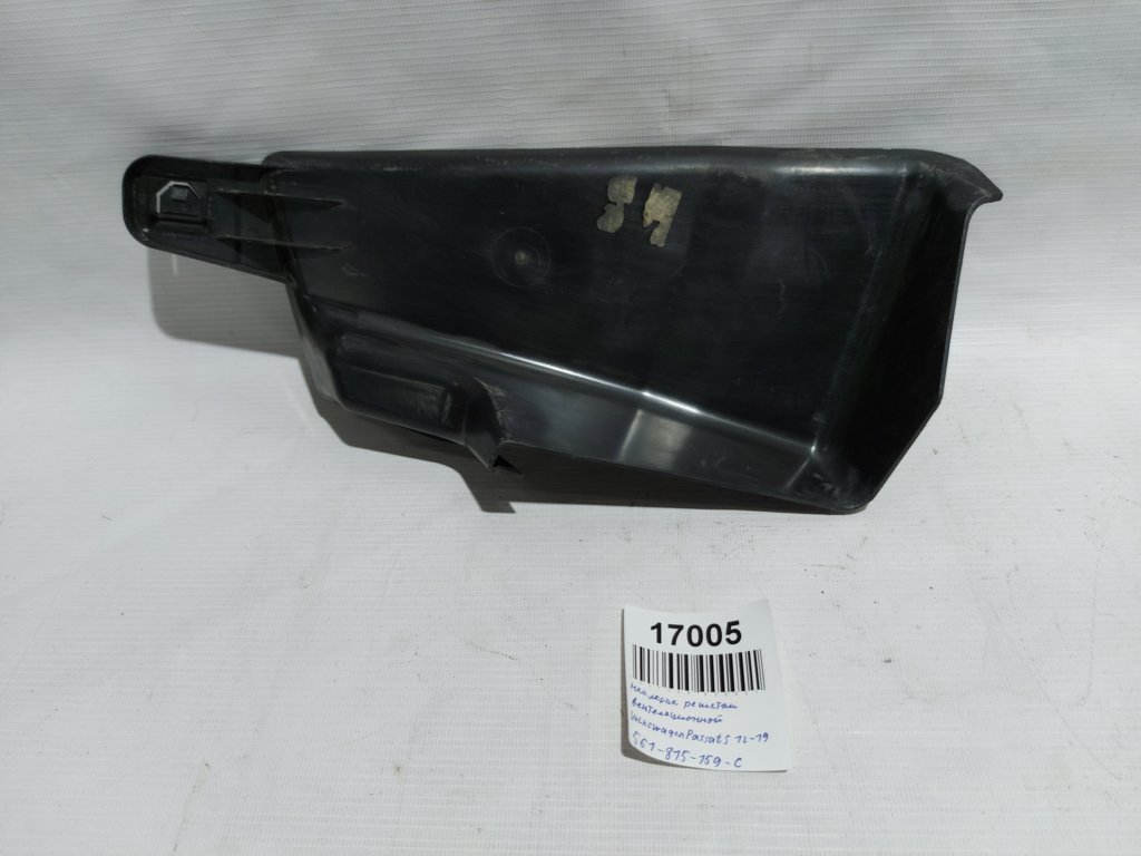 Passat s Накладка вентиляційної решітки Volkswagen Passat S 2012-2020 561815159C Volkswagen Passat S 7