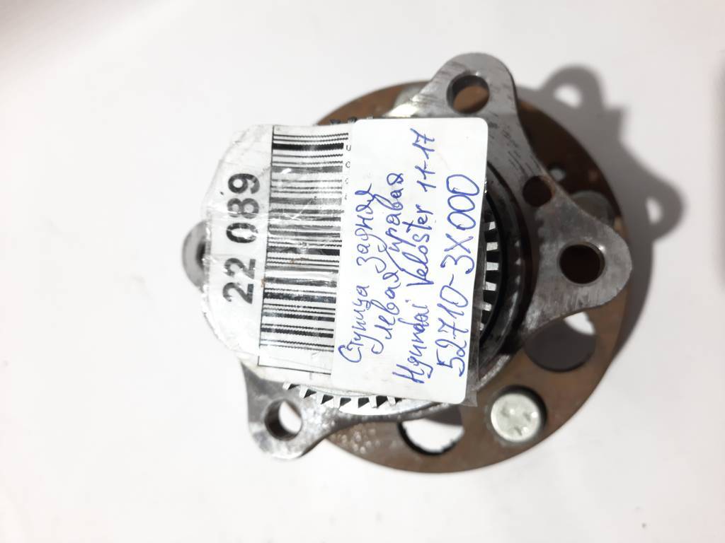 Veloster Ступиця задня ліва/права Hyundai Veloster 2011-2017 527103X000 Hyundai Veloster 5