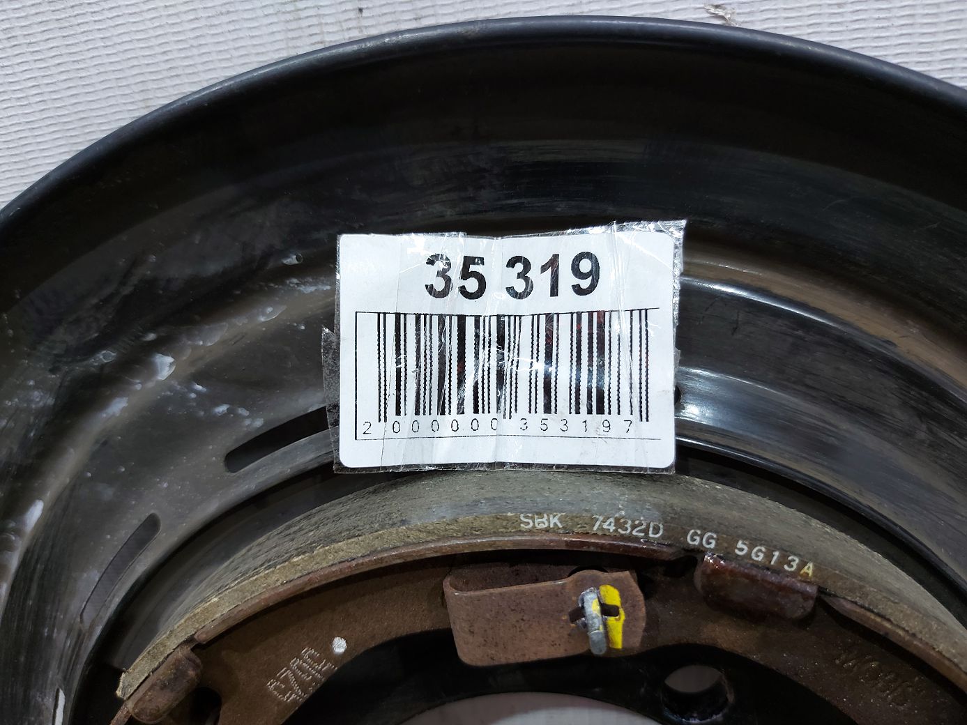 Ats Защита тормозного диска левого с колодками ручн. Cadillac ATS 2013-2019 23316746 Cadillac ATS 3