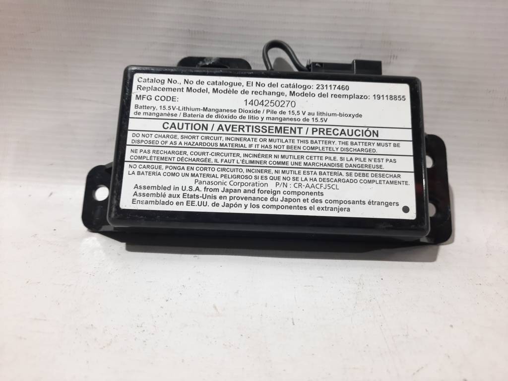 Ats Блок резервного живлення АКБ Cadillac ATS 2013-2018 88861186 Cadillac ATS 5 Ats Блок резервного живлення АКБ Cadillac ATS 2013-2018 88861186 Cadillac ATS 5