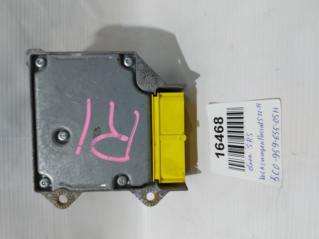 Passat s Блок SRS Volkswagen Passat S 2012-2013 5C095965505H Volkswagen Passat S 2