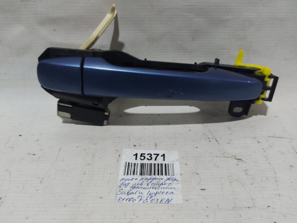 Impreza. Ручка двери наружной задней левой с кронштейном Subaru Impreza 2013-2017 61160FJ030EN Subaru Impreza