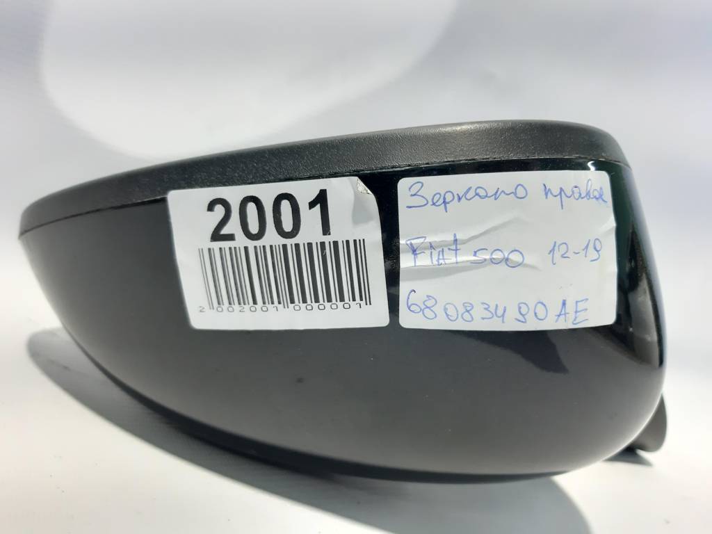 500 Дзеркало праве Fiat 500 2012-2018 68083490AE Fiat 500 5