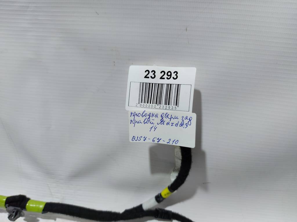 3 Проводка дверей задньої правої лівої Mazda 3 2014-2017 BJS767210 Mazda 3 6