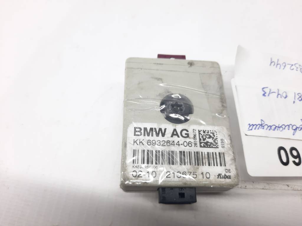 328i xdrive Перешкодний фільтр BMW 328i xDrive 2004-2013 65206932644 BMW 328i xDrive 5