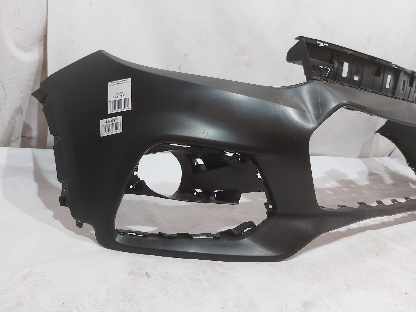 Передні бампери Передній бампер верхній (вм'ятини, тріщина) Chevrolet Trax 2017-2020 42537718 Chevrolet Trax 5