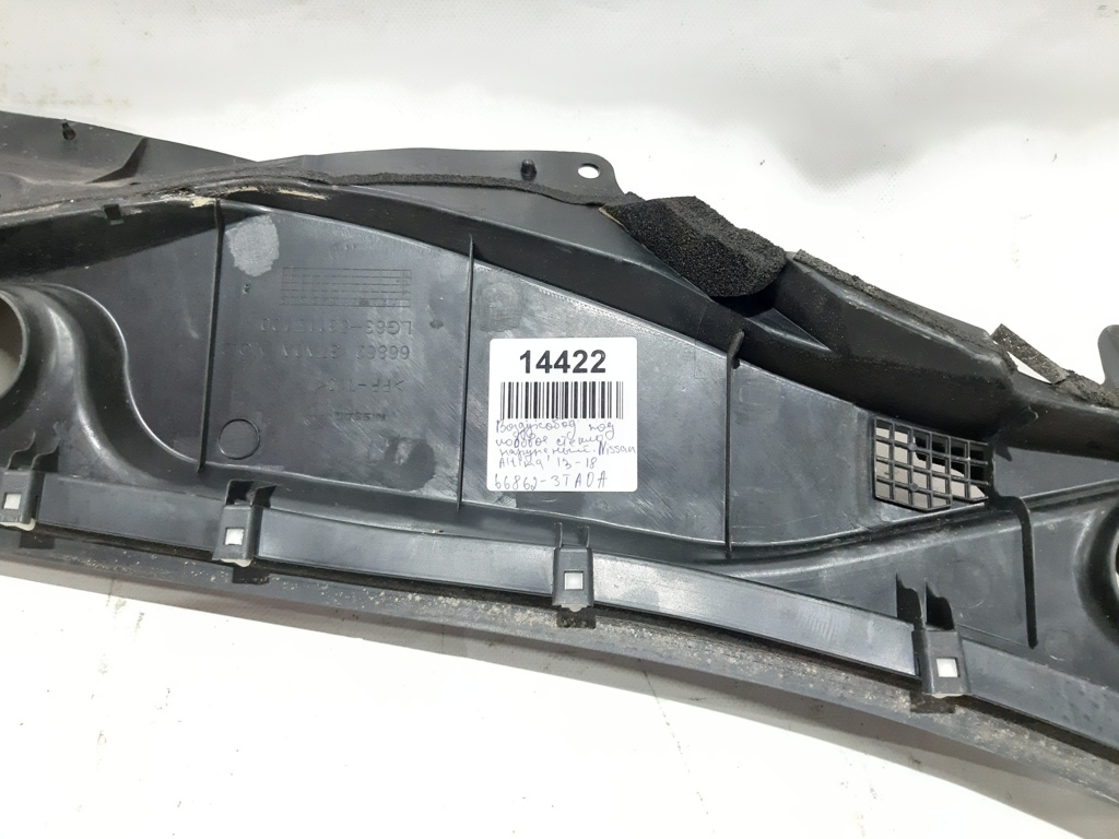 Altima Повітропровід під лобове скло зовнішній Nissan Altima 2013-2018 668623TA0A Nissan Altima 3