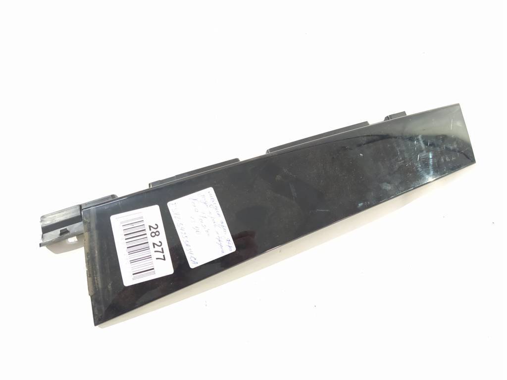 Fusion Молдинг арки двери задней правой наружный Ford Fusion 2013-2020 ES7Z54255A34CA Ford Fusion 5