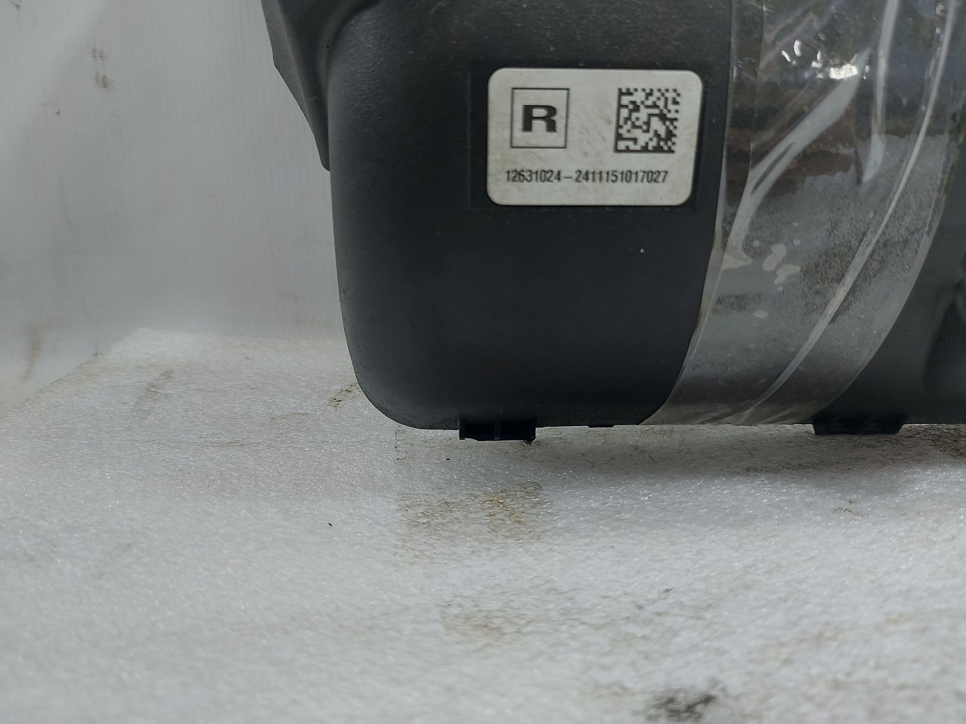 Ats Накладка впускного коллектора Cadillac ATS 2013-2019 12631024 Cadillac ATS 2