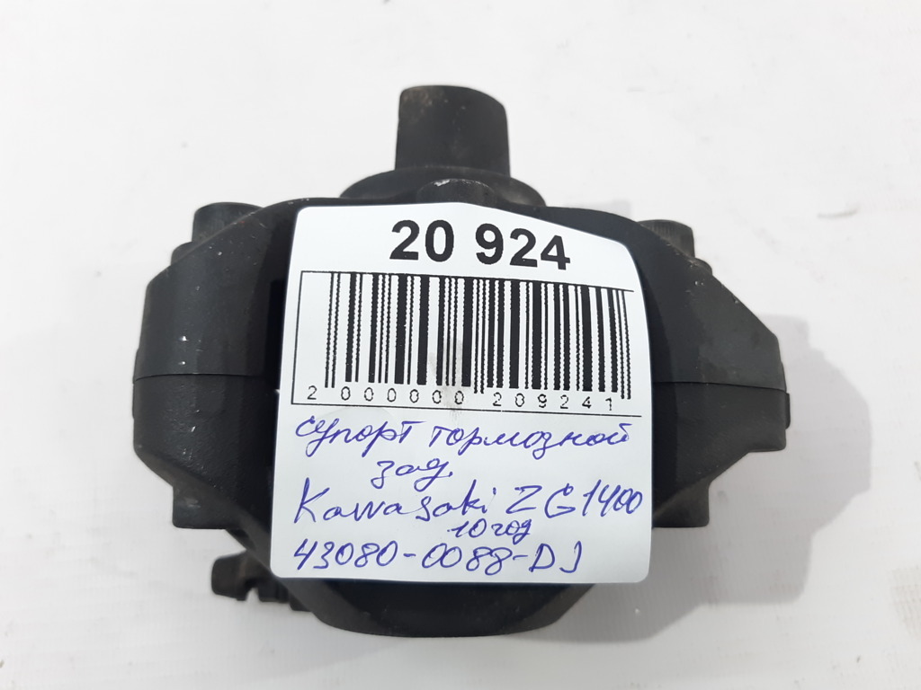 Gtr-1400 Супорт гальмівний задній Kawasaki GTR-1400 2010 430800088DJ Kawasaki GTR-1400 5