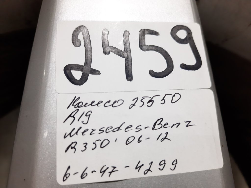 R-350 Колісний диск R19 255/50 Mercedes-Benz R 350 2006-2012 66474299 MERCEDES-BENZ Mercedes-Benz R 350 24