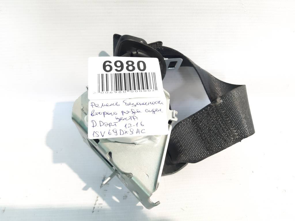 Dart Ремінь безпеки другого ряду сидінь центральний Dodge Dart 2012-2016 1SV69DX9AC Dodge Dart 30