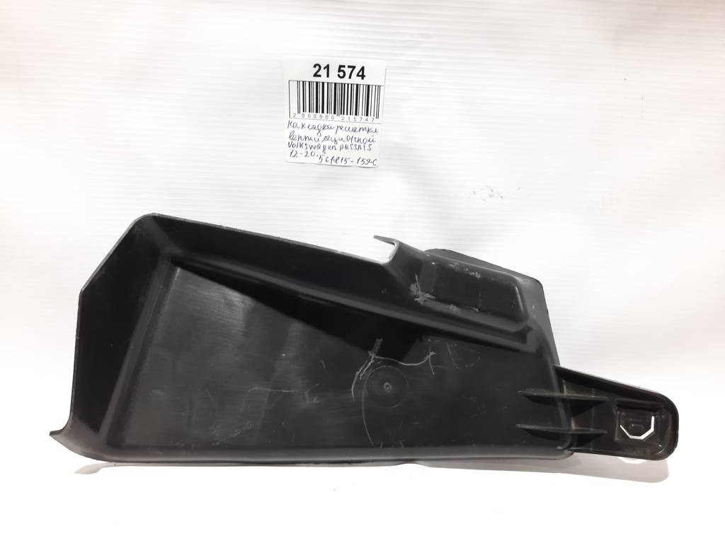 Passat s. Накладка вентиляційної решітки Volkswagen Passat S 2012-2020 561815159C Volkswagen Passat S