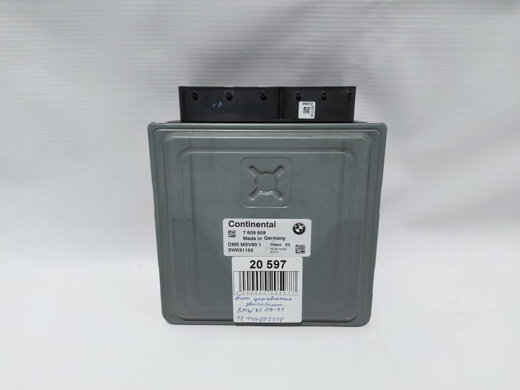 X3. Блок управления двигателем BMW X3 2009-2011 12147602216 BMW X3