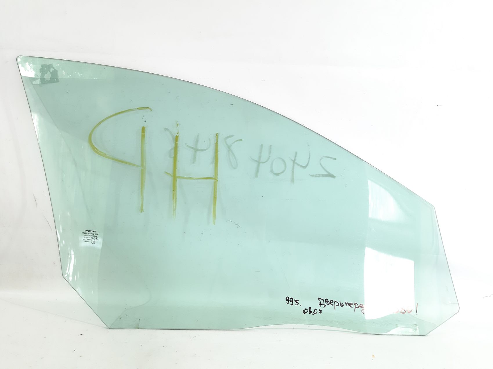 S80 Стекло двери передней левой Volvo S80 2010-2016 30779524 Volvo S80 5 S80 Стекло двери передней левой Volvo S80 2010-2016 30779524 Volvo S80 5