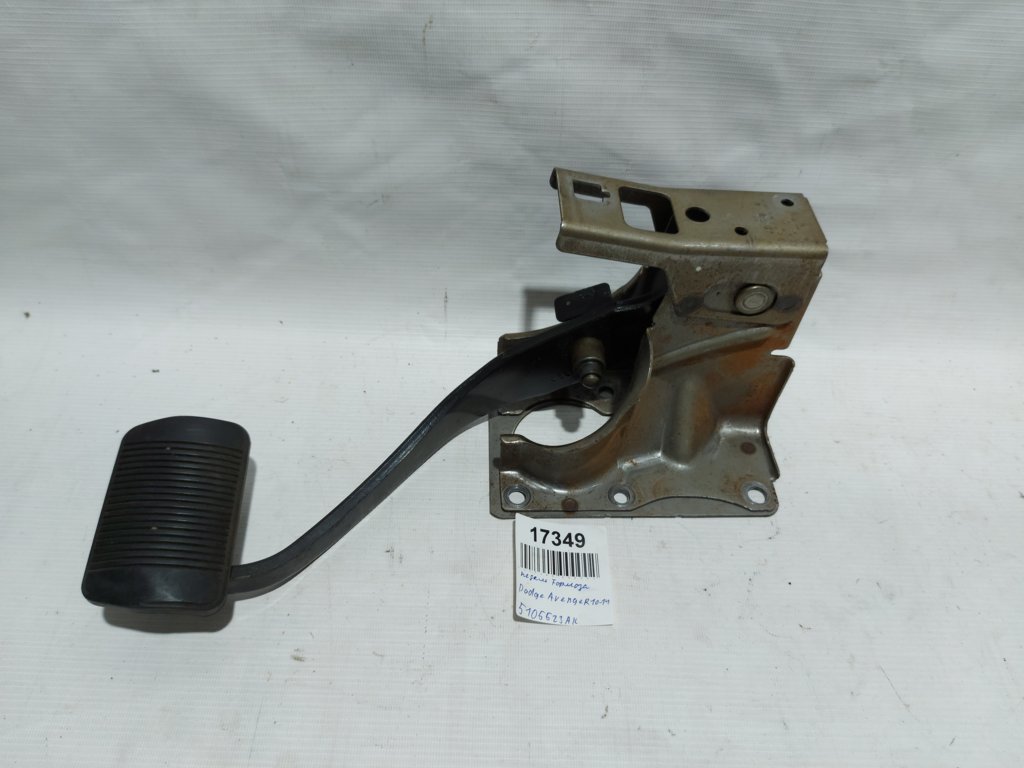 Avenger. Педаль гальма Dodge Avenger 2010-2014 5105523AK Dodge Avenger