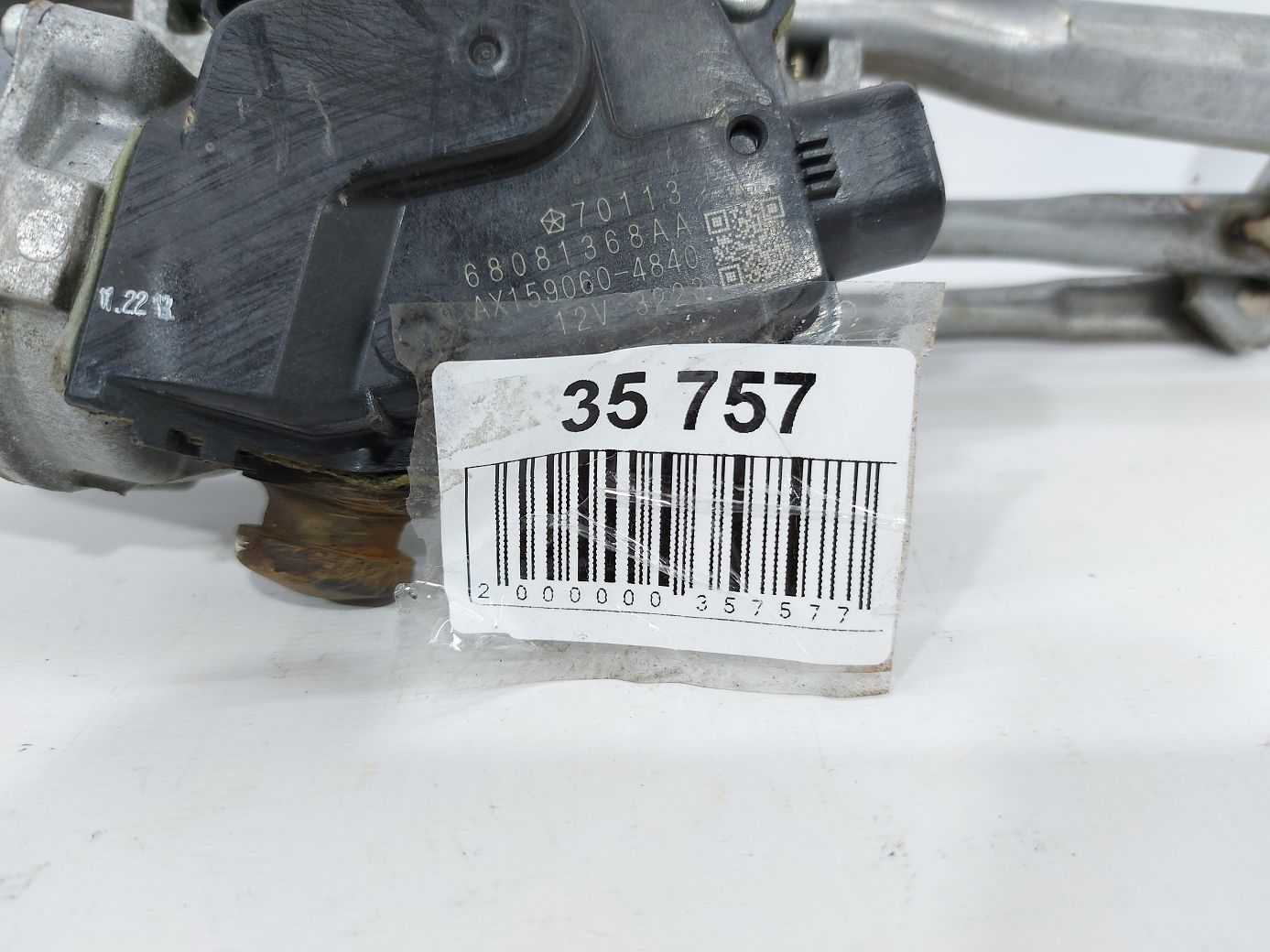 Dart Механизм рычагов стеклоочистителя с мотором Dodge Dart 2013-2019 68156261AB Dodge Dart 14