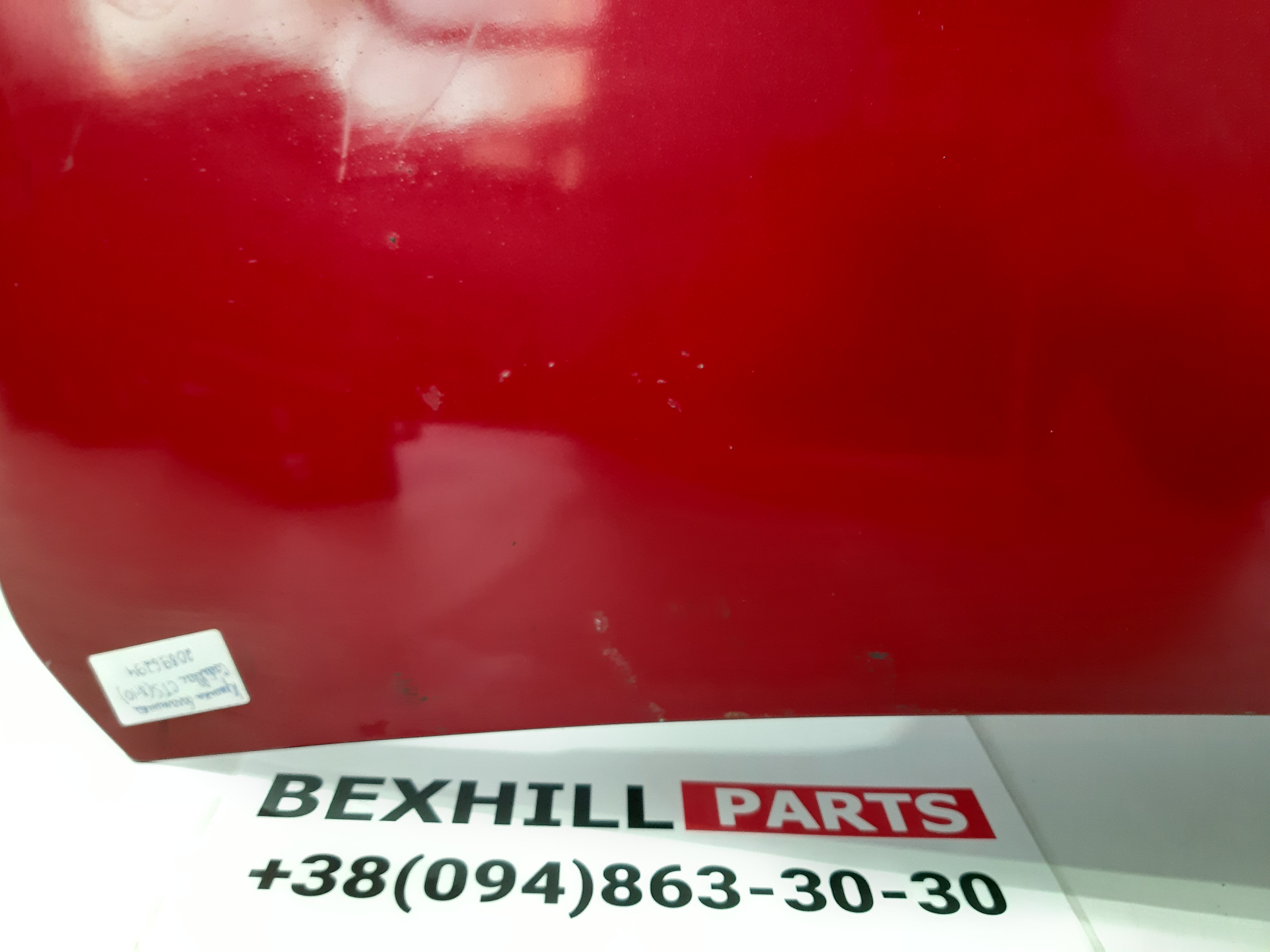 Cts Кришка багажника Cadillac CTS 2008-2010 20896294 Cadillac CTS 12 Cts Кришка багажника Cadillac CTS 2008-2010 20896294 Cadillac CTS 12