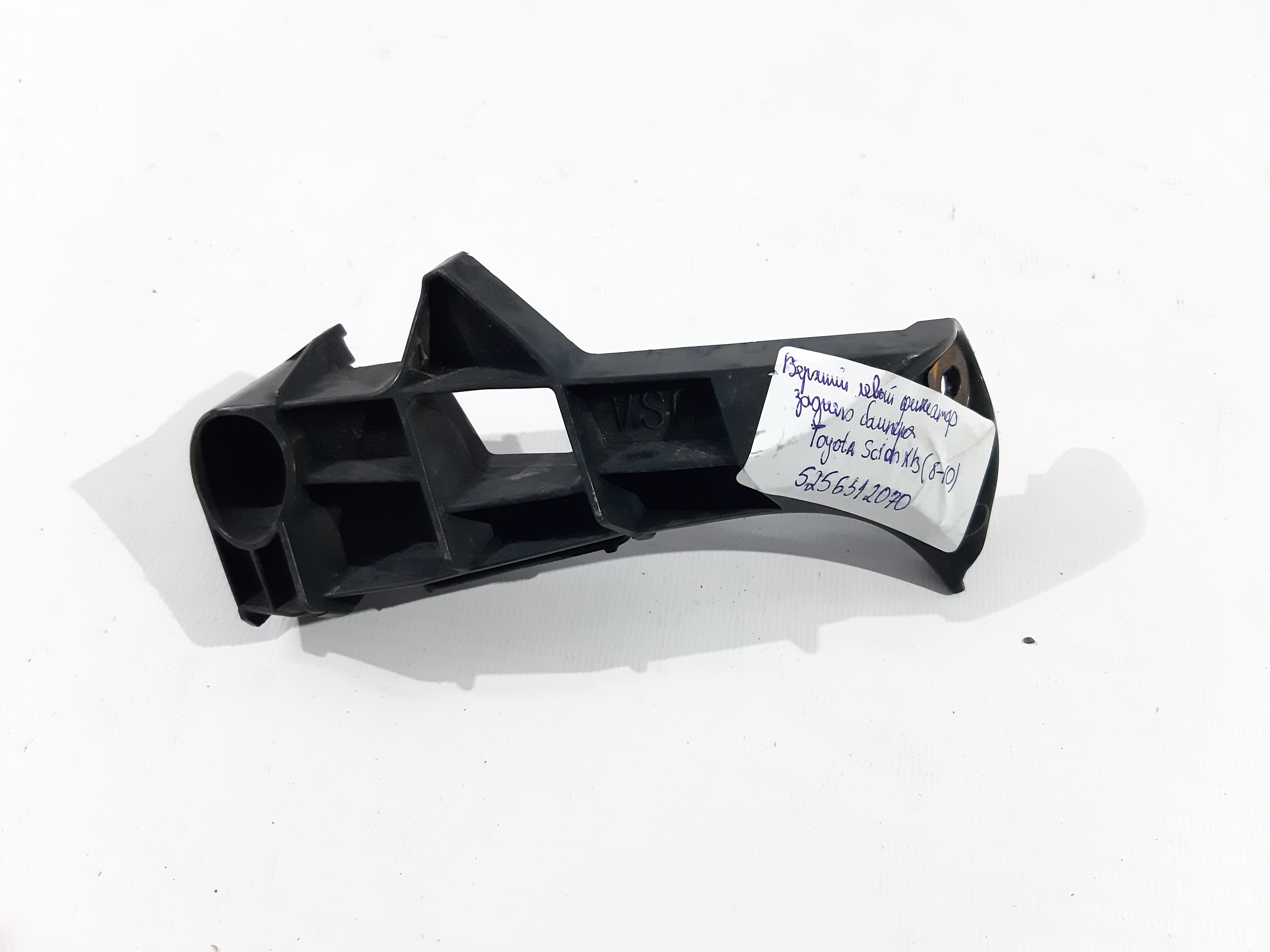 Scion xb Кріплення заднього бампера ліве верхнє Toyota Scion XB 2008-2010 5256312070 Toyota Scion XB 2