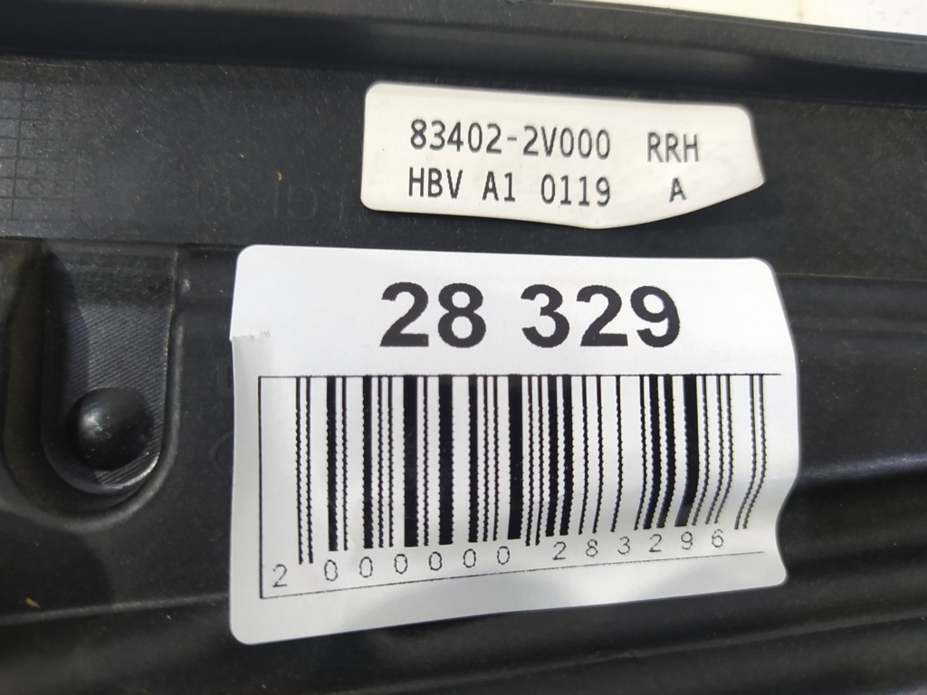 Veloster Склопідйомник дверей задньої правої Hyundai Veloster 2012-2017 834022V000 Hyundai Veloster 10