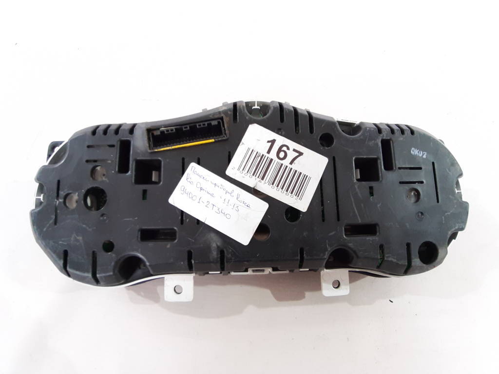 Optima Панель приладів hybrid Kia Optima 2011-2015 940114U011 Kia Optima 3
