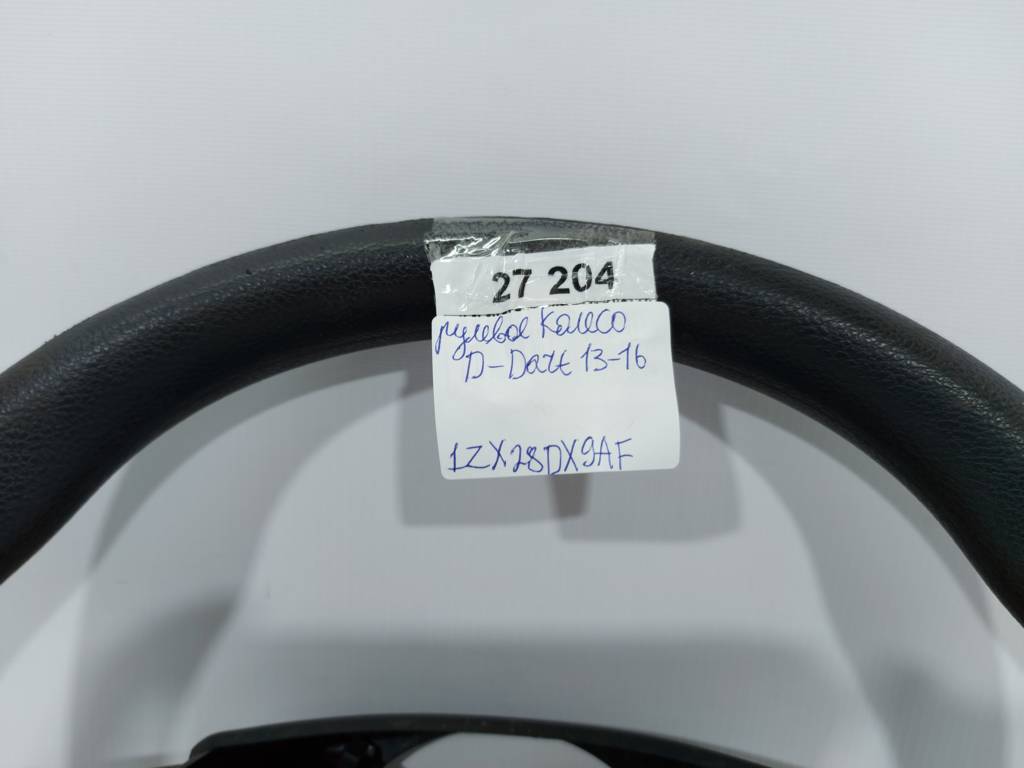 Dart Рулевое колесо Dodge Dart 2013-2019 1ZX28DX9AF Dodge Dart 27