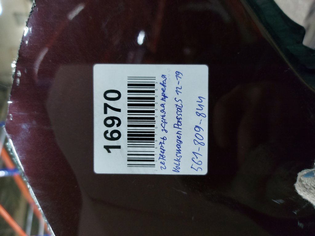 Passat s Чверть задня права Volkswagen Passat S 2012-2019 561809844 Volkswagen Passat S 41