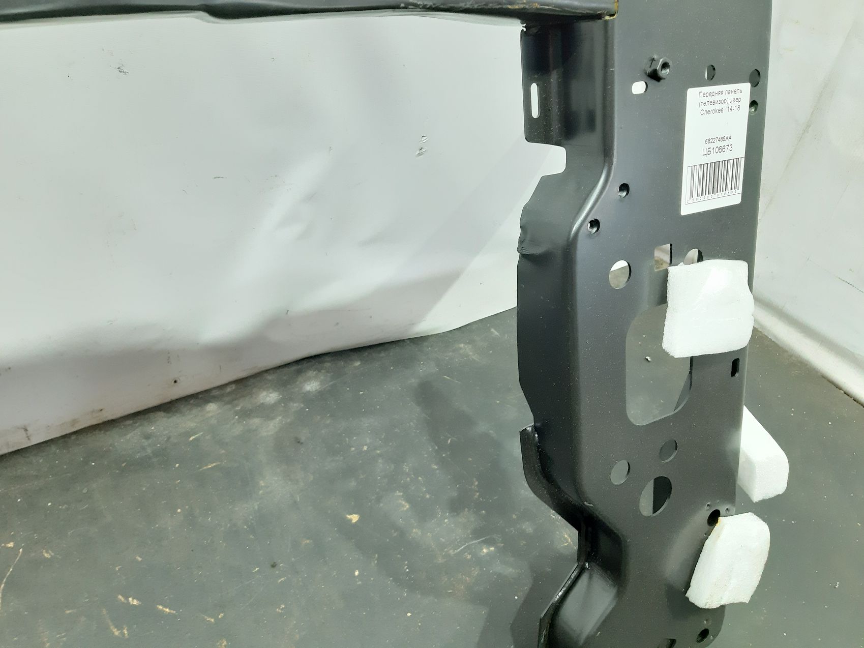  Передняя панель (телевизор) Jeep Cherokee `14-18 Jeep Cherokee 19