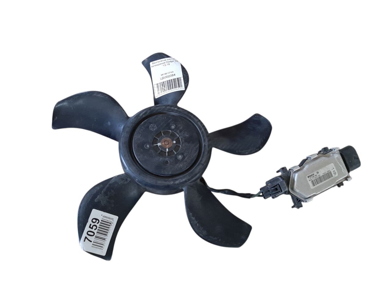 Dart. Вентилятор системи охолодження (без кожуха) Dodge Dart 2013-2019 68189127AA Dodge Dart