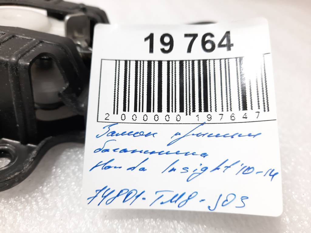 Insight Замок крышки багажника Honda Insight 2010-2014 74801TM8J03 Honda Insight 11