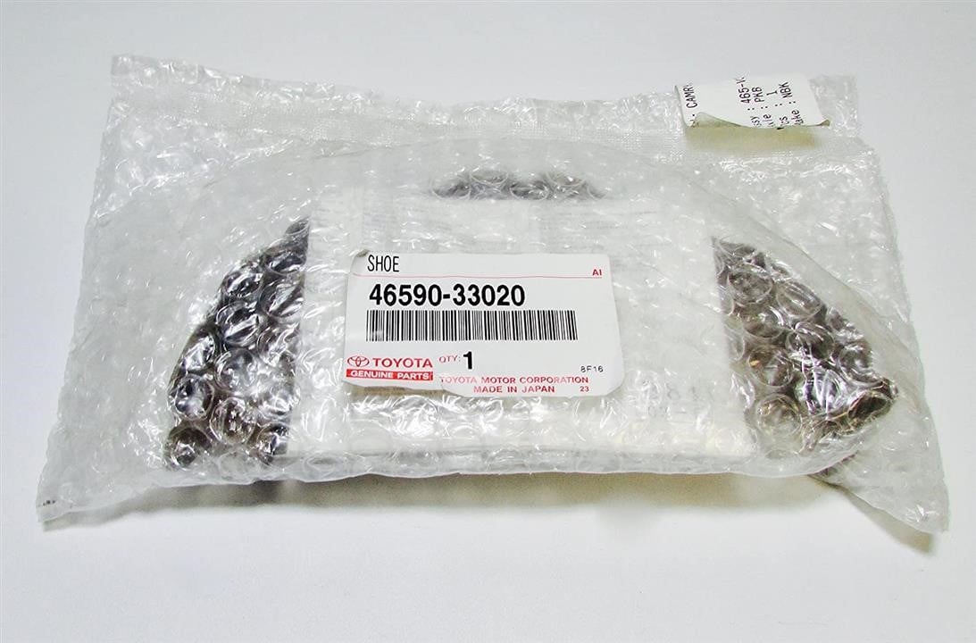 Парковочные. Гальмівна колодка стоянкового гальма TOYOTA 4659033020 Парковочные. Гальмівна колодка стоянкового гальма TOYOTA 4659033020