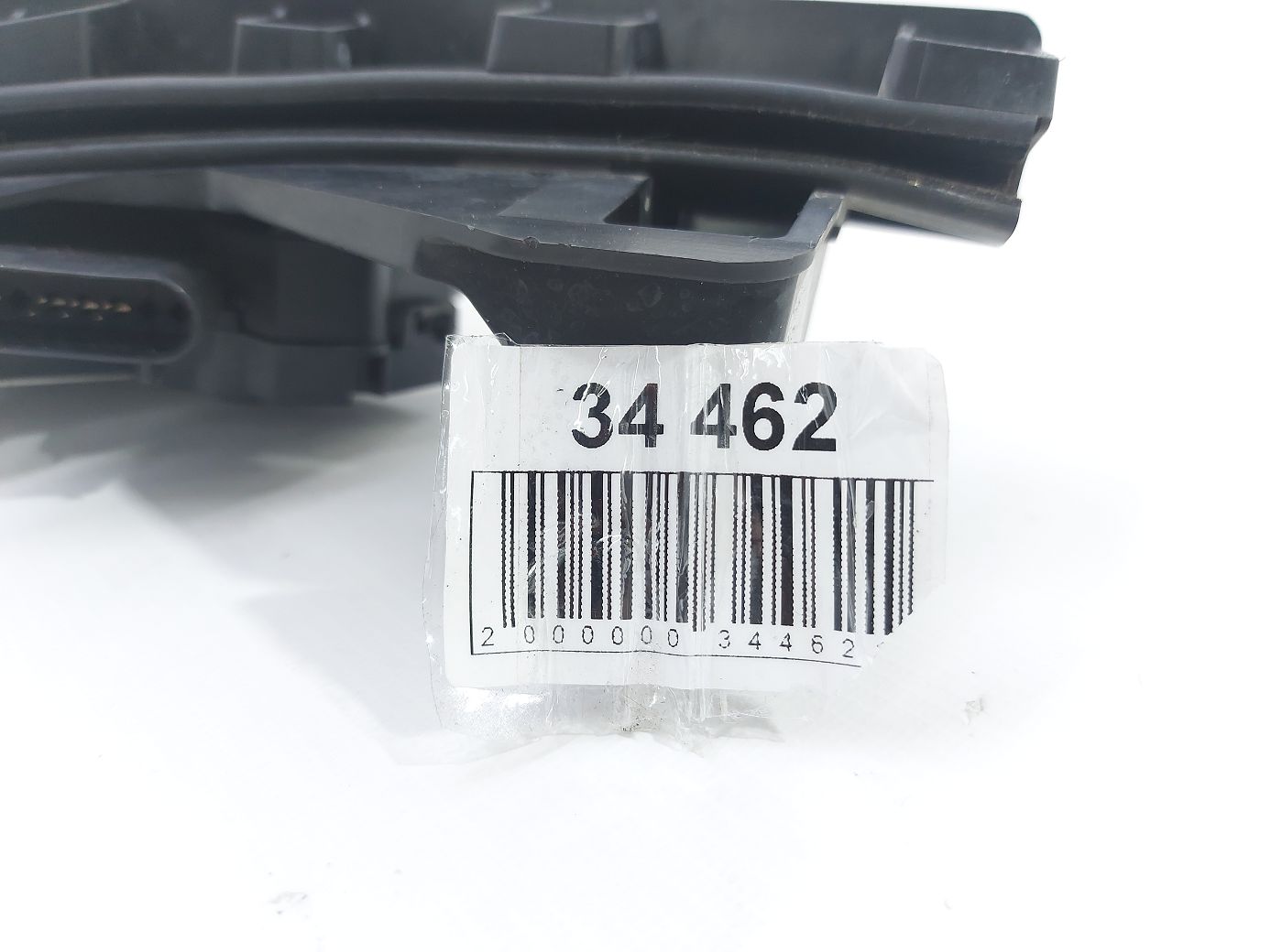 Fusion Замок дверей задньої лівої Ford Fusion 2013-2020 FT4Z5826413E Ford Fusion 13