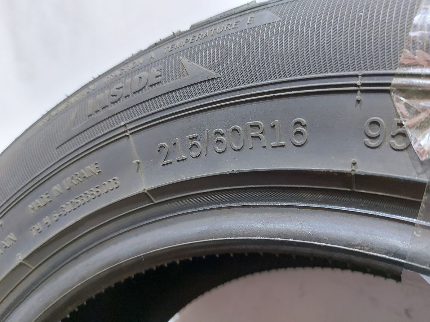  Резина Premiorri Viamaggiore ZPlus 95Hi 215/60R16 17