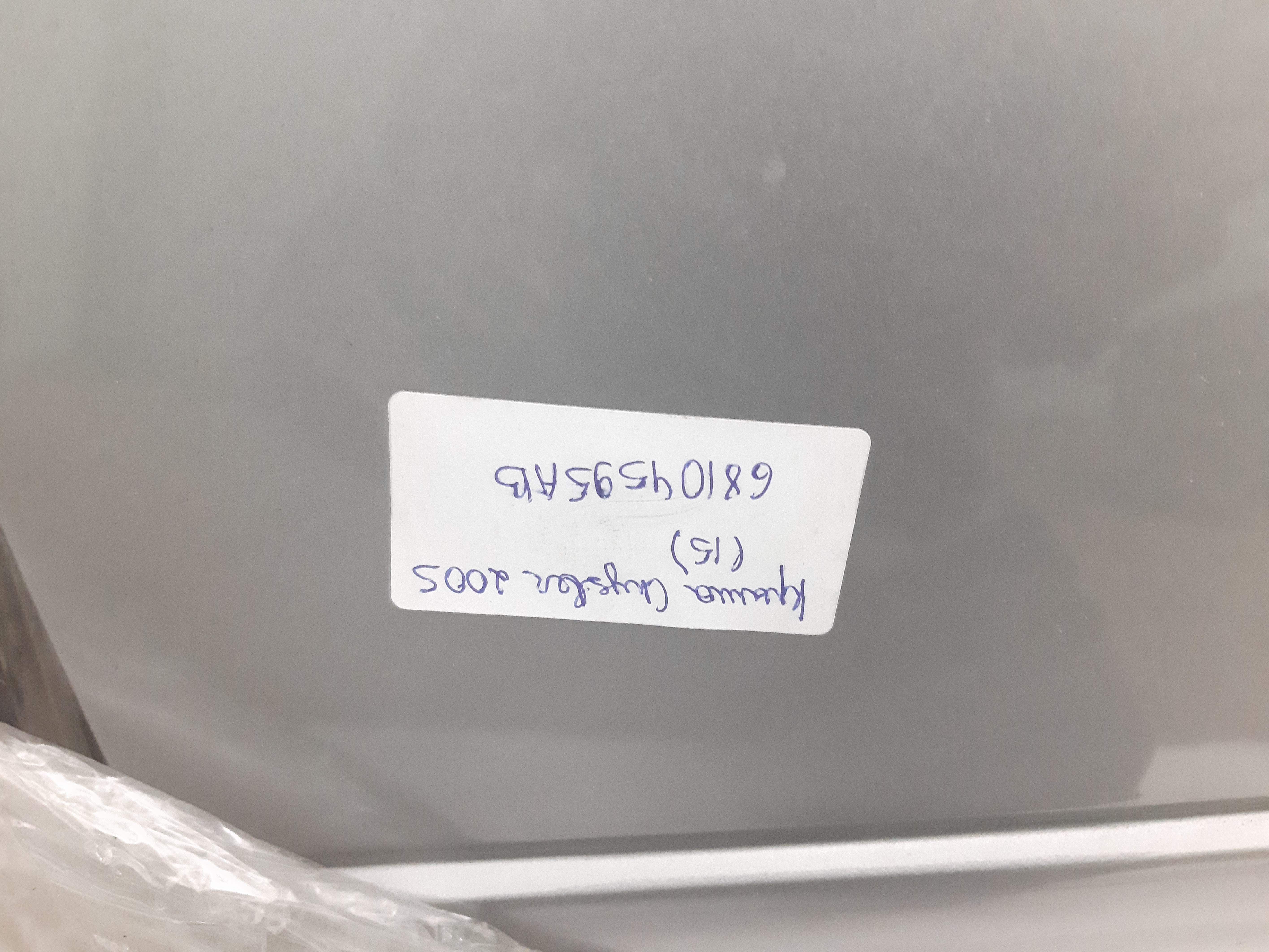 200s Крыша Chrysler 200 S 2015 68104595AB Chrysler 200 S 19