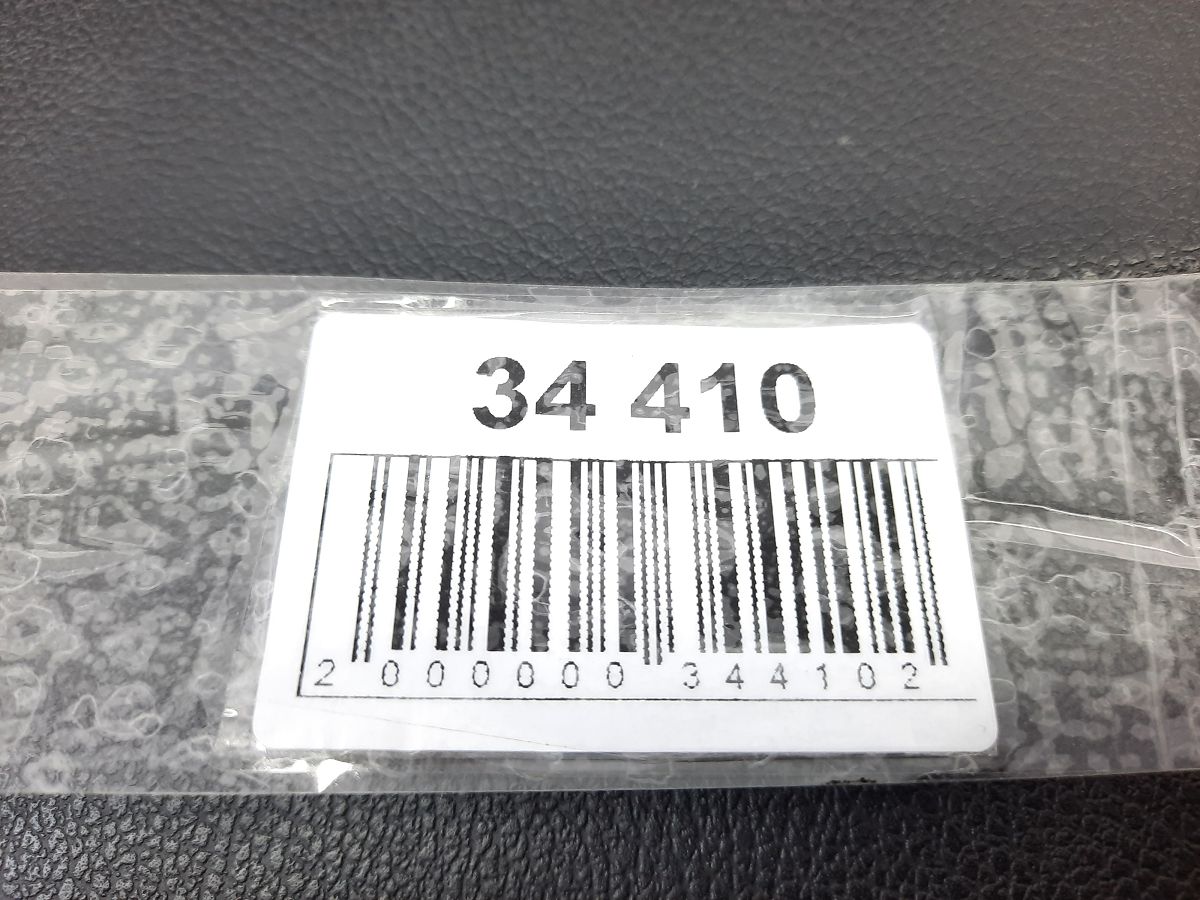 Focus Карта двери задней левой Ford Focus 2011-2014 CV6Z5423943CC Ford Focus 22