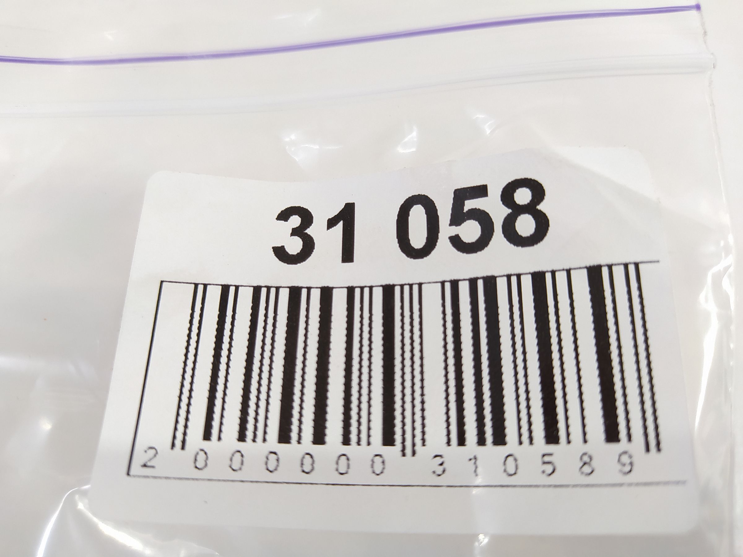 Versa note Петля двері передньої лівої нижня Nissan Versa Note 2014-2019 824213VA0A Nissan Versa Note 5 Versa note Петля двері передньої лівої нижня Nissan Versa Note 2014-2019 824213VA0A Nissan Versa Note 5