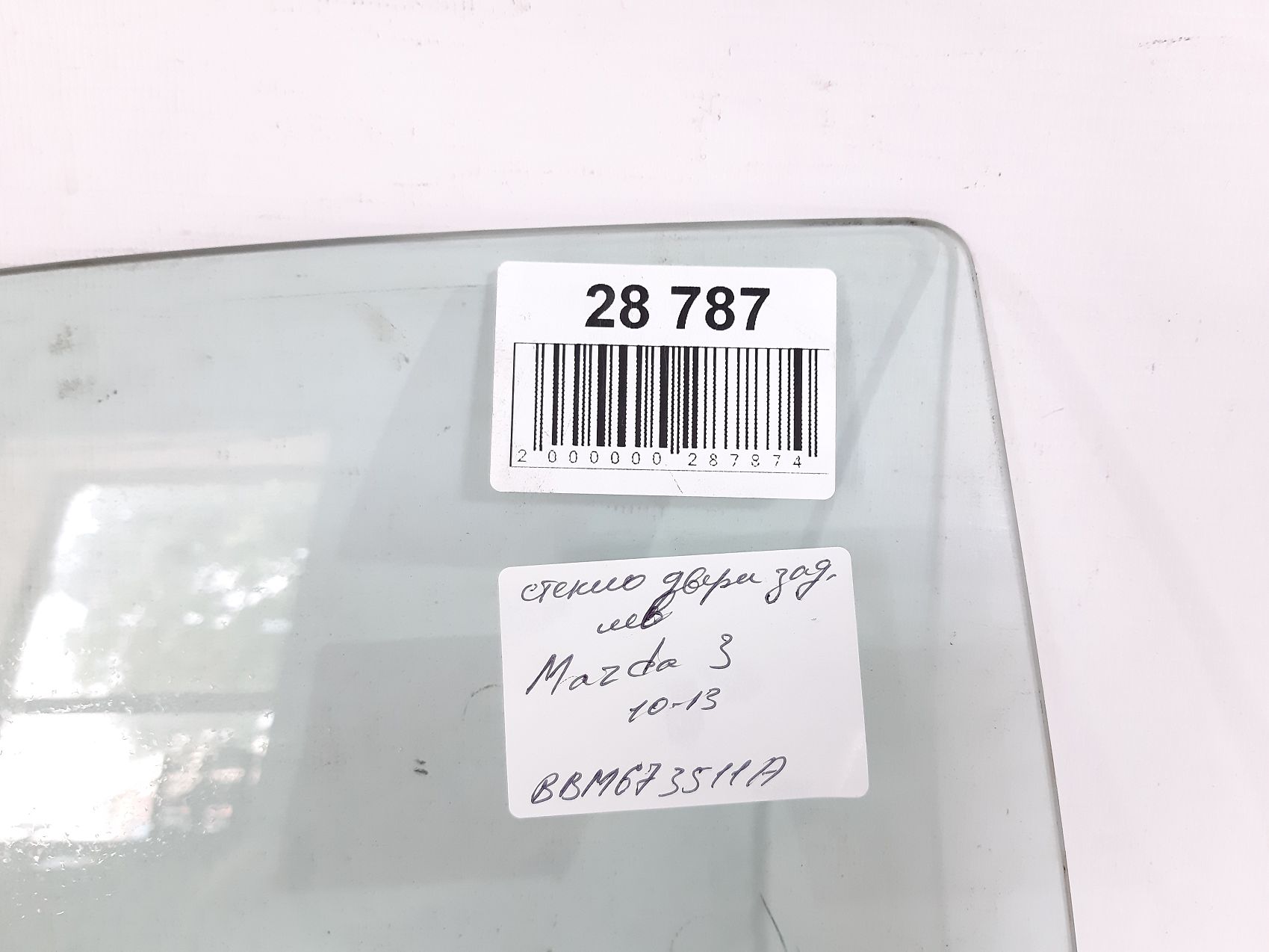 3 Скло дверей задньої лівої Mazda 3 2010-2013 BBM673511A Mazda 3 3