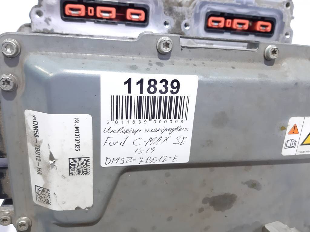 C-max Инвертор электродвигателя Ford C-Max 2013-2019 GG9Z7B012ABNP Ford C-Max 6