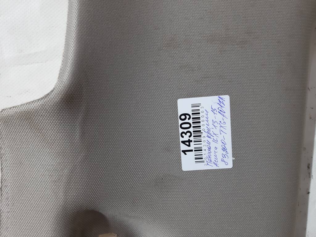 Ilx Стеля даху Acura ILX 2013-2015 83200TX6A01ZA Acura ILX 3