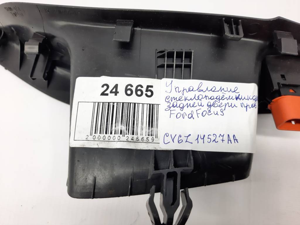 Focus Управління склопідйомником задніх дверей правого Ford Focus 2012-2018 CV6Z14527AA Ford Focus 8