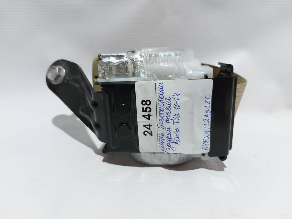 Tsx Ремень безопасности задний правый Acura TSX 2011-2014 04824TL2A01ZC Acura TSX 2