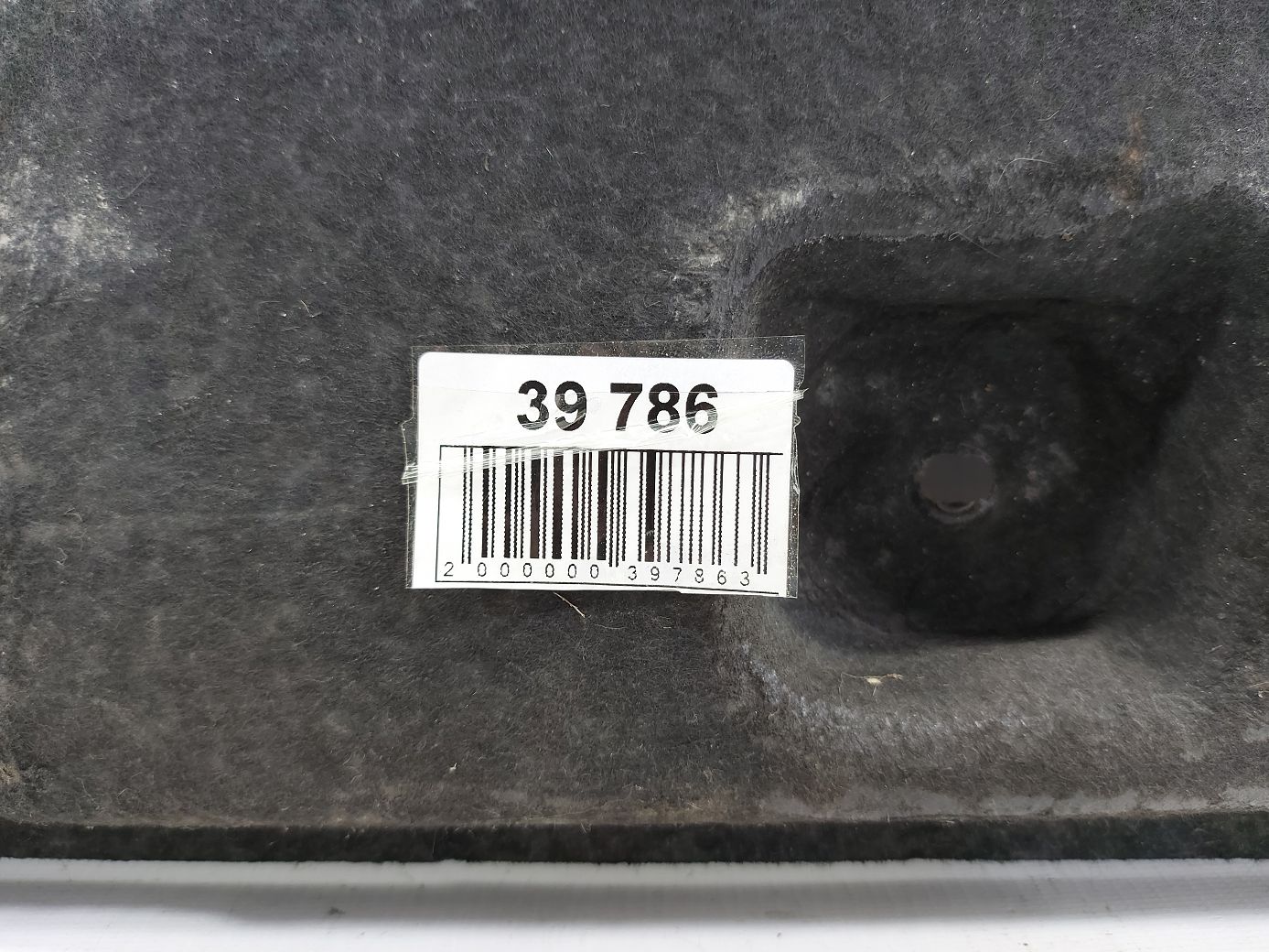 Ats Захист днища правий Cadillac ATS 2013-2019 23497849 Cadillac ATS 5