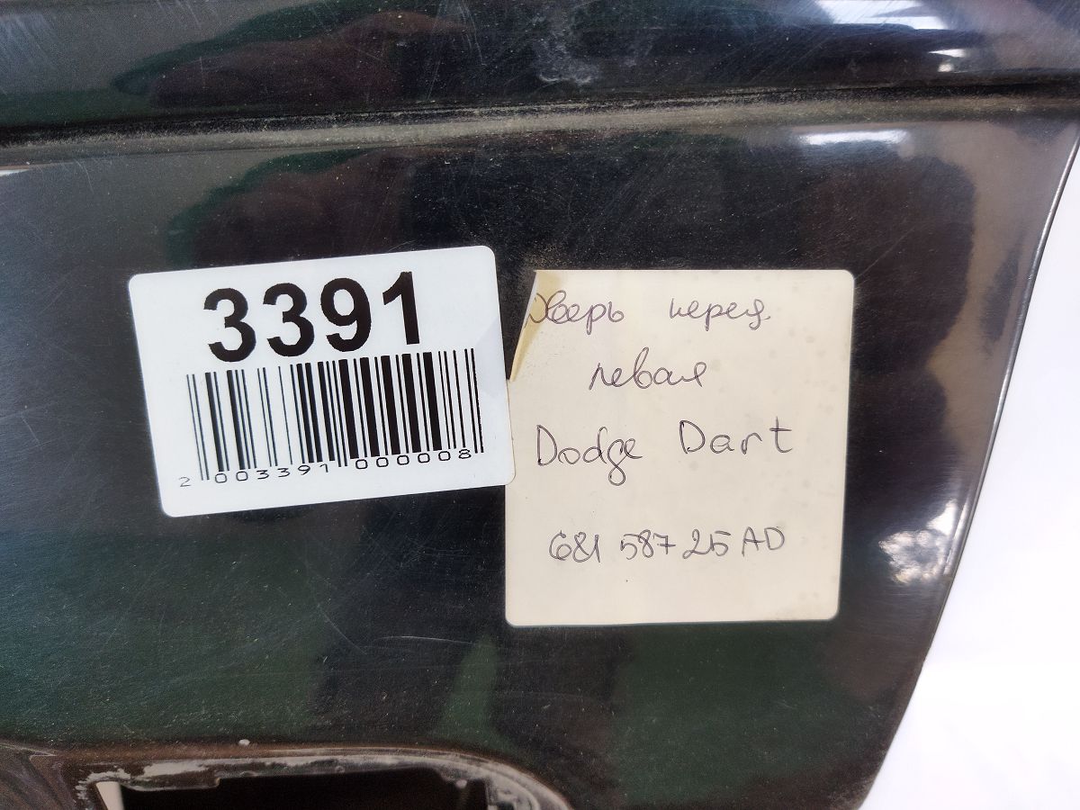 Dart Дверь передняя левая Dodge Dart 2012-2016 68158725AD Dodge Dart 10